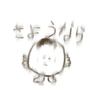 カワイイおっさん（個別スタンプ：13）