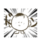 カワイイおっさん（個別スタンプ：14）