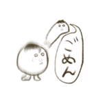 カワイイおっさん（個別スタンプ：16）