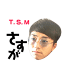 タコです。（個別スタンプ：14）
