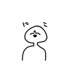 おはげ（個別スタンプ：2）