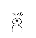 おはげ（個別スタンプ：5）