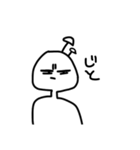 おはげ（個別スタンプ：6）