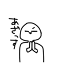 おはげ（個別スタンプ：9）