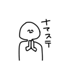 おはげ（個別スタンプ：10）