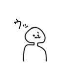 おはげ（個別スタンプ：12）