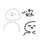 おはげ（個別スタンプ：14）