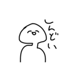 おはげ（個別スタンプ：16）