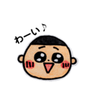 こたろうくんです（個別スタンプ：3）