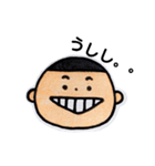こたろうくんです（個別スタンプ：4）