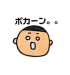 こたろうくんです（個別スタンプ：5）