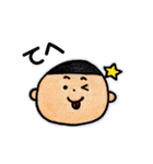 こたろうくんです（個別スタンプ：7）