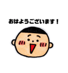 こたろうくんです（個別スタンプ：11）