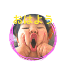 ゆんさんち♡3（個別スタンプ：1）