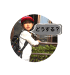 ゆんさんち♡3（個別スタンプ：4）