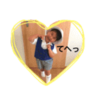 ゆんさんち♡3（個別スタンプ：5）