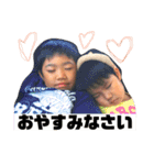 ゆんさんち♡3（個別スタンプ：6）