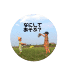 ゆんさんち♡3（個別スタンプ：16）