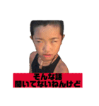 ゆんさんち♡3（個別スタンプ：21）