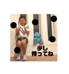 ゆんさんち♡3（個別スタンプ：24）