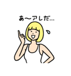 ゆたんぽタンクトップガールズ（個別スタンプ：11）