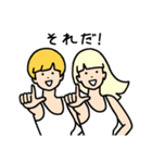 ゆたんぽタンクトップガールズ（個別スタンプ：12）