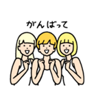 ゆたんぽタンクトップガールズ（個別スタンプ：22）