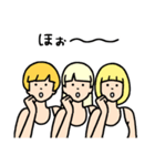 ゆたんぽタンクトップガールズ（個別スタンプ：25）