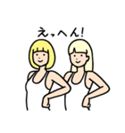 ゆたんぽタンクトップガールズ（個別スタンプ：29）