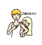 ゆたんぽタンクトップガールズ（個別スタンプ：33）