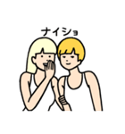 ゆたんぽタンクトップガールズ（個別スタンプ：38）