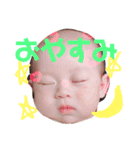 玲愛2（個別スタンプ：1）