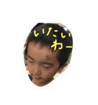 ゆうまと（個別スタンプ：6）