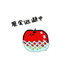 フルーツアイドル（個別スタンプ：4）