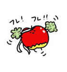 フルーツアイドル（個別スタンプ：14）