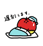 フルーツアイドル（個別スタンプ：15）