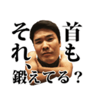 マッスルKとその手下たち（個別スタンプ：5）