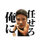 マッスルKとその手下たち（個別スタンプ：6）