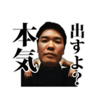 マッスルKとその手下たち（個別スタンプ：10）
