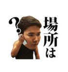 マッスルKとその手下たち（個別スタンプ：14）