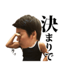 マッスルKとその手下たち（個別スタンプ：15）