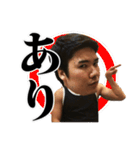 マッスルKとその手下たち（個別スタンプ：16）