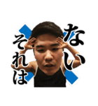 マッスルKとその手下たち（個別スタンプ：17）