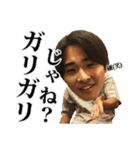 マッスルKとその手下たち（個別スタンプ：20）