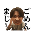 マッスルKとその手下たち（個別スタンプ：28）