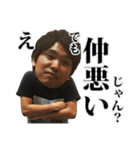 マッスルKとその手下たち（個別スタンプ：30）
