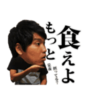 マッスルKとその手下たち（個別スタンプ：31）