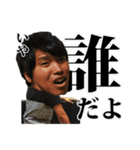 マッスルKとその手下たち（個別スタンプ：34）