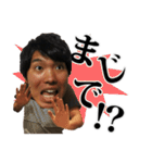 マッスルKとその手下たち（個別スタンプ：36）