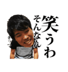 マッスルKとその手下たち（個別スタンプ：37）